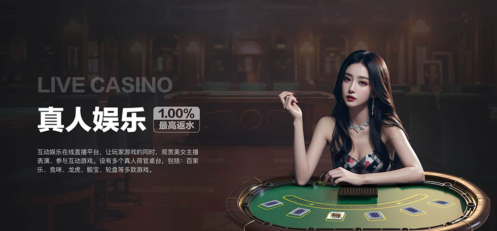 亚星官网中心服务环境与品牌形象展示