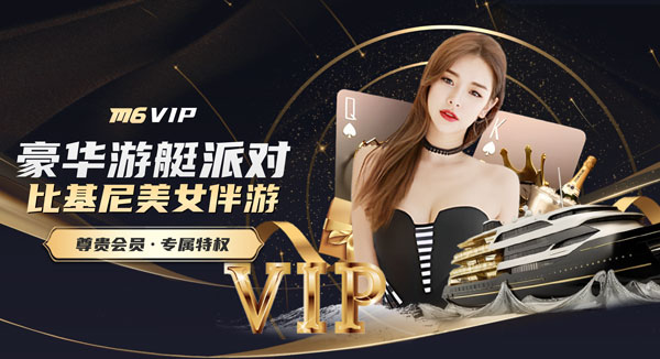 亚星官网中心品牌溯源主视觉