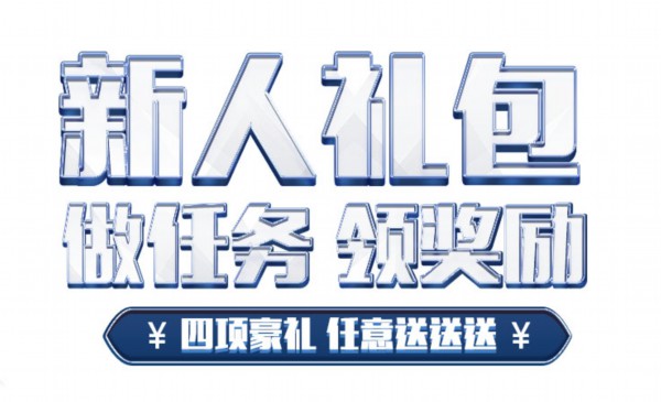亚星官方在线查询支持案例配图