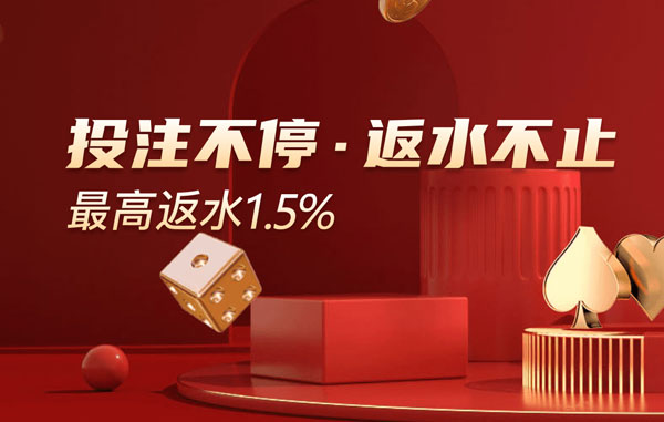 案例三