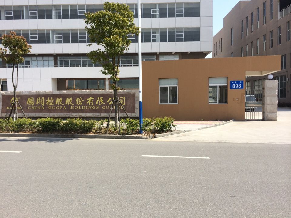 亚星官方公告解读案例配图